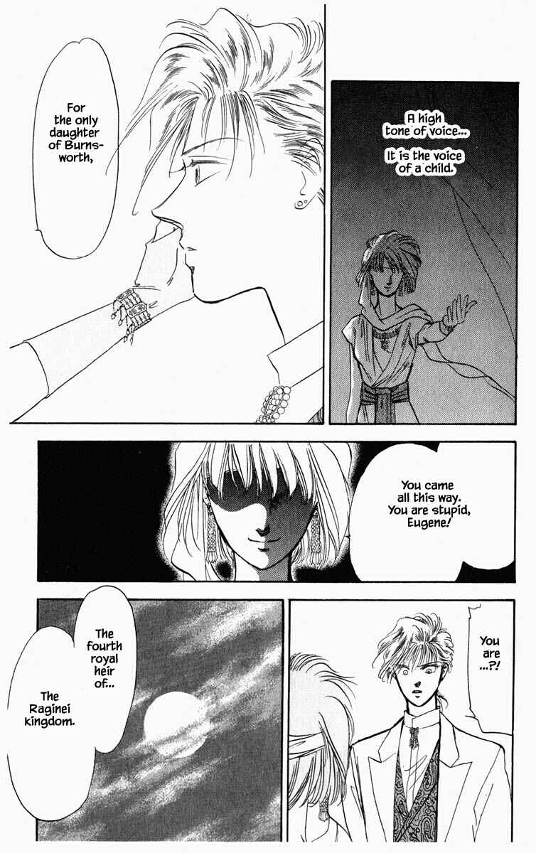 Page 9 Chapter 32 Blooming Youth