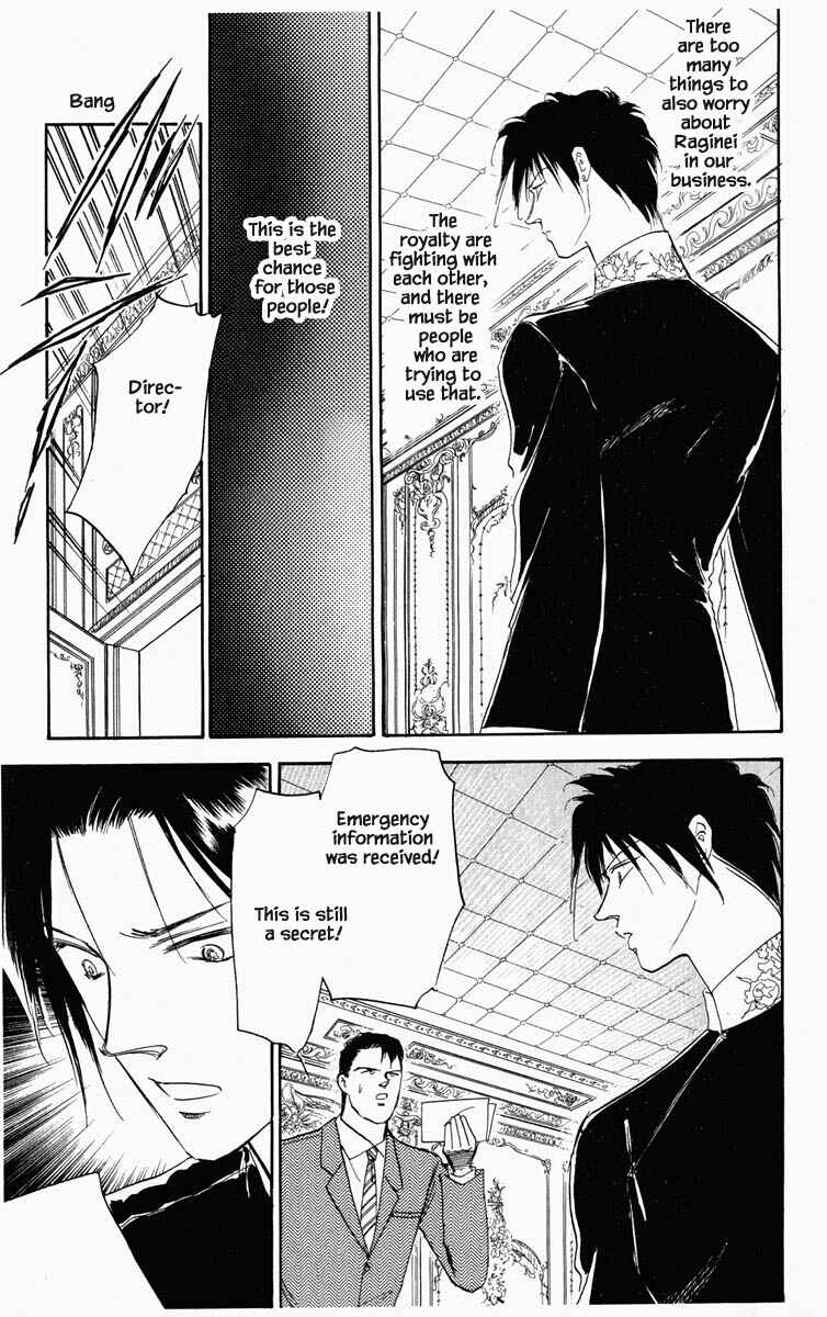 Page 13 Chapter 27 Blooming Youth