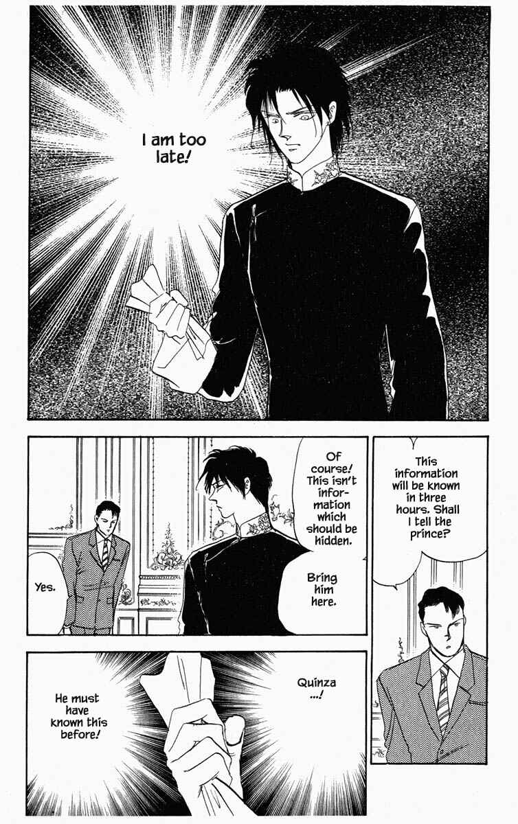 Page 14 Chapter 27 Blooming Youth
