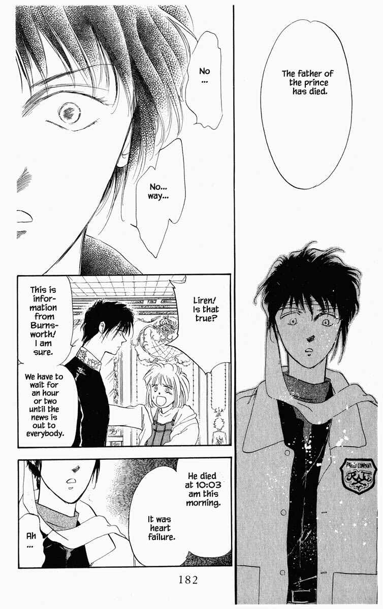 Page 16 Chapter 27 Blooming Youth