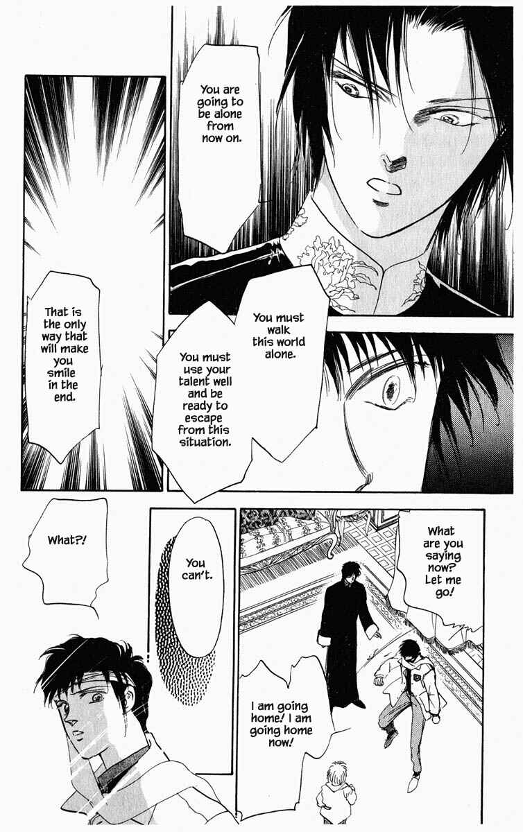 Page 18 Chapter 27 Blooming Youth