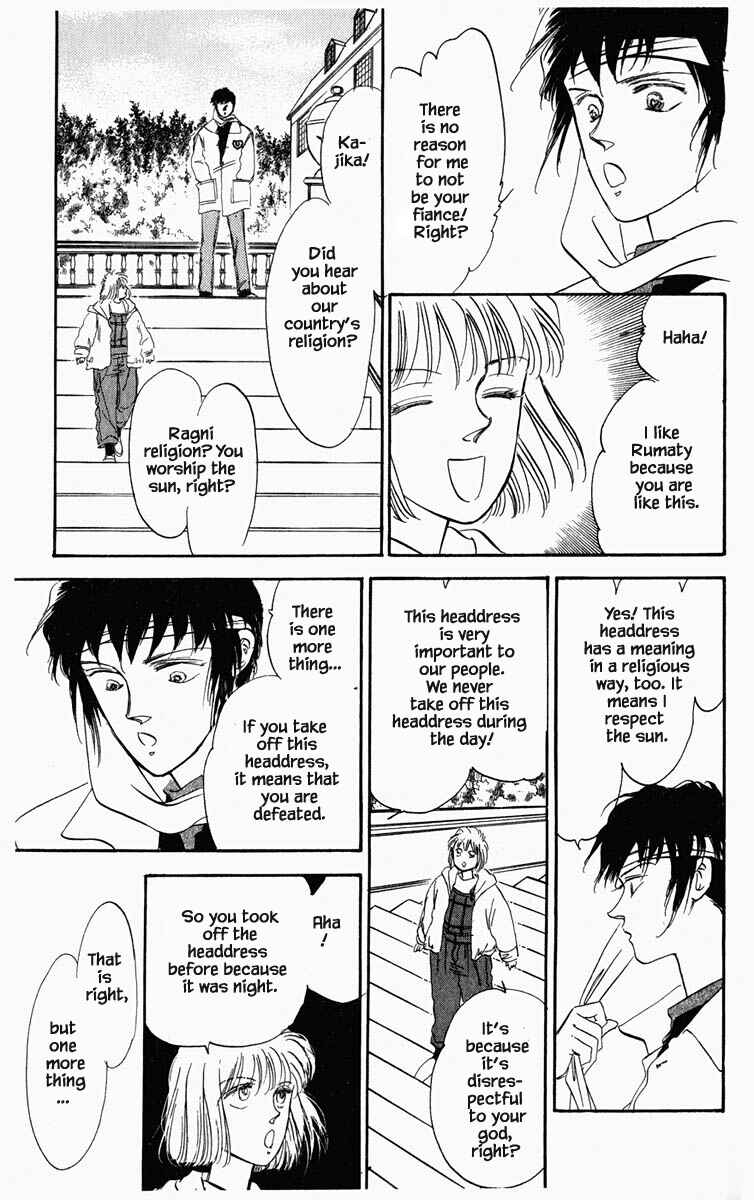 Page 7 Chapter 27 Blooming Youth