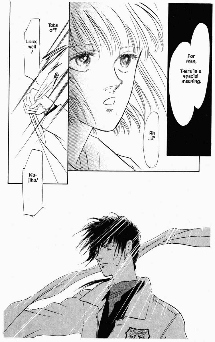 Page 8 Chapter 27 Blooming Youth