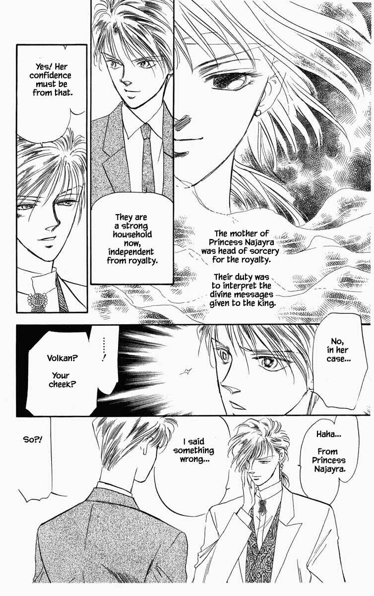 Page 10 Chapter 34 Blooming Youth