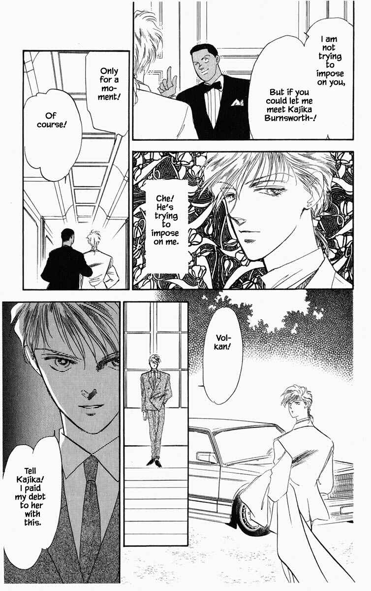 Page 13 Chapter 34 Blooming Youth