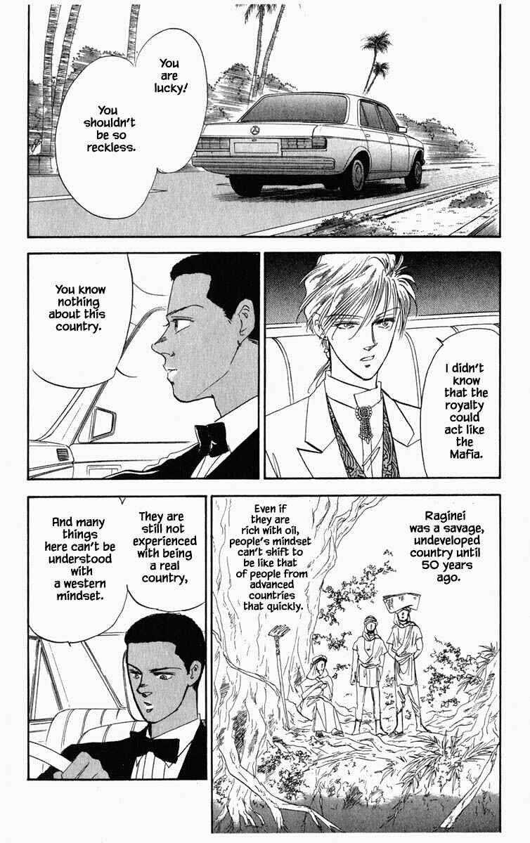 Page 16 Chapter 34 Blooming Youth