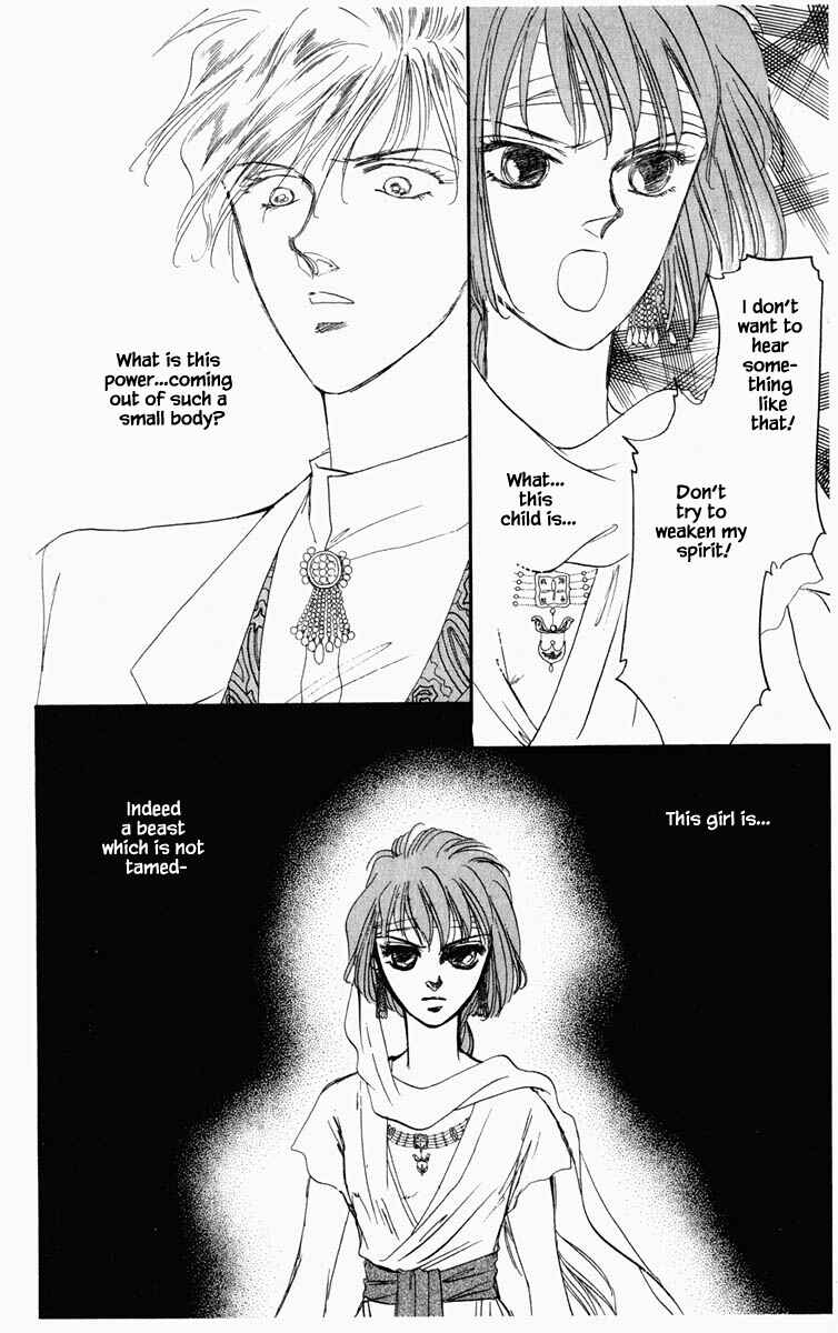 Page 2 Chapter 34 Blooming Youth