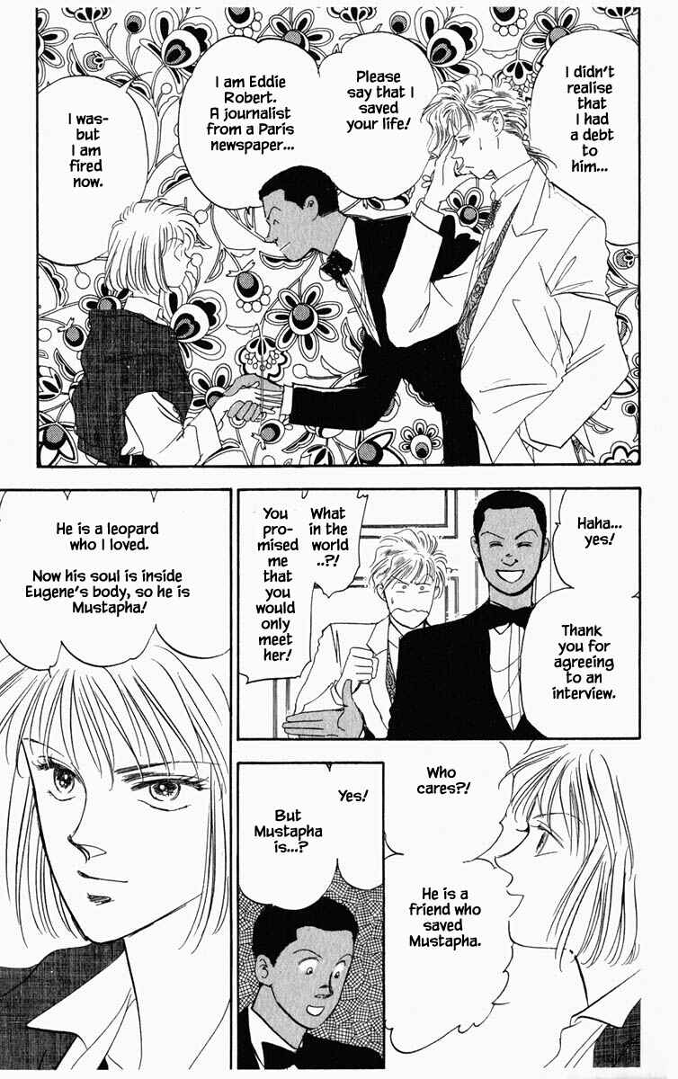 Page 21 Chapter 34 Blooming Youth