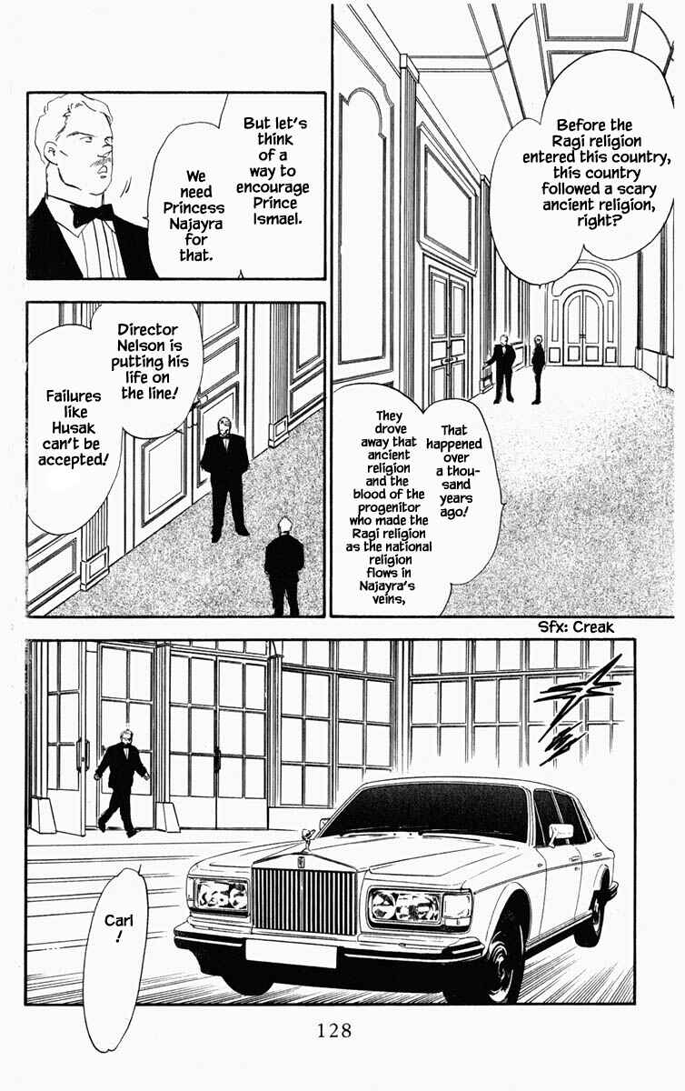 Page 4 Chapter 34 Blooming Youth