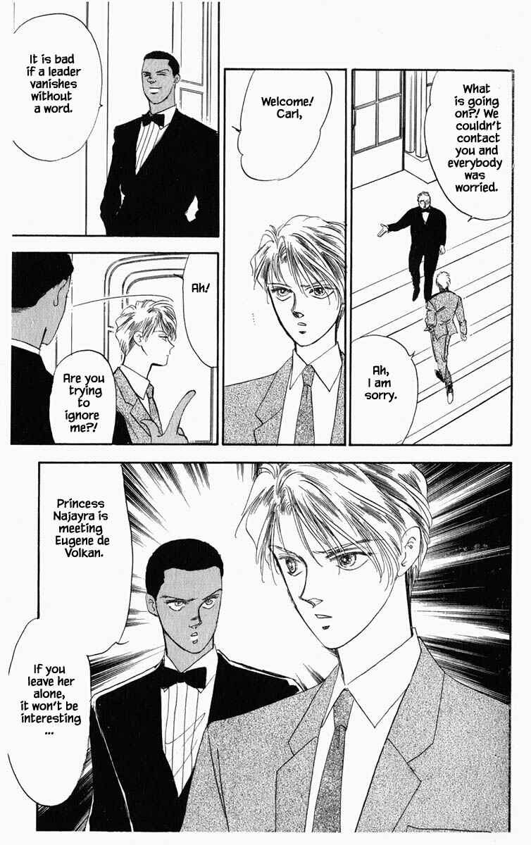 Page 5 Chapter 34 Blooming Youth