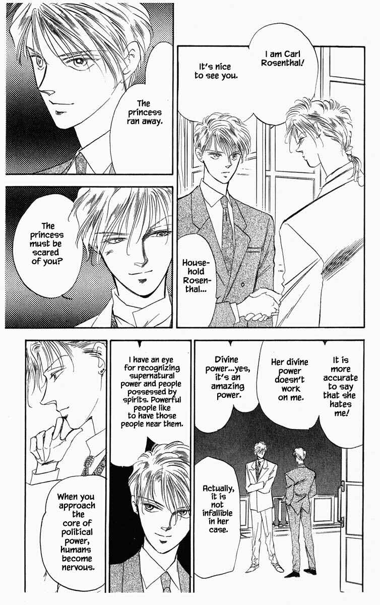Page 9 Chapter 34 Blooming Youth