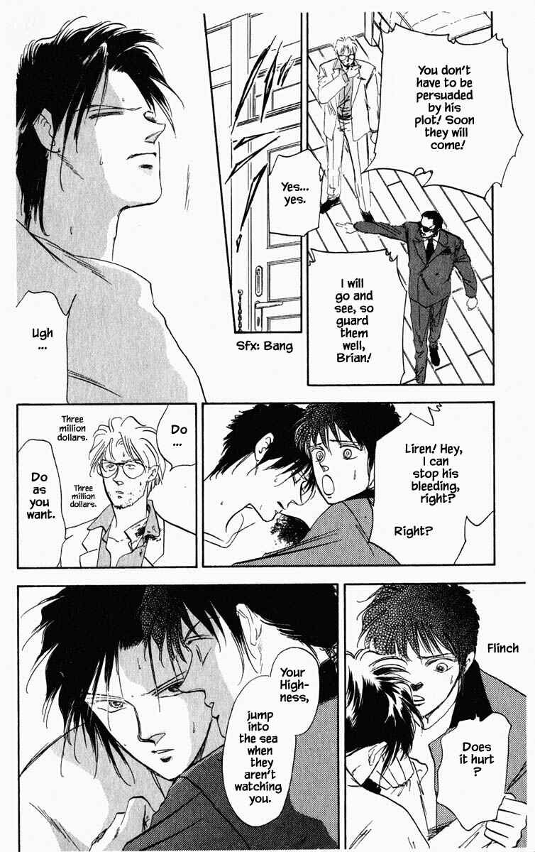 Page 11 Chapter 38 Blooming Youth