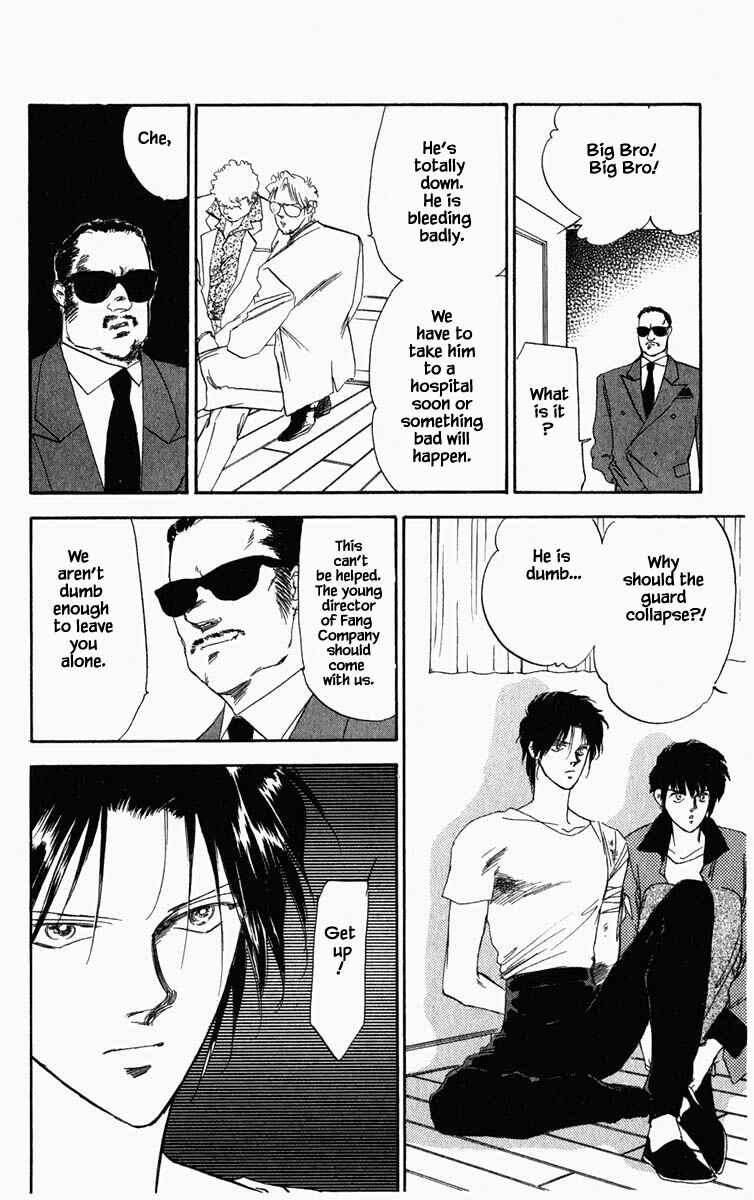 Page 15 Chapter 38 Blooming Youth