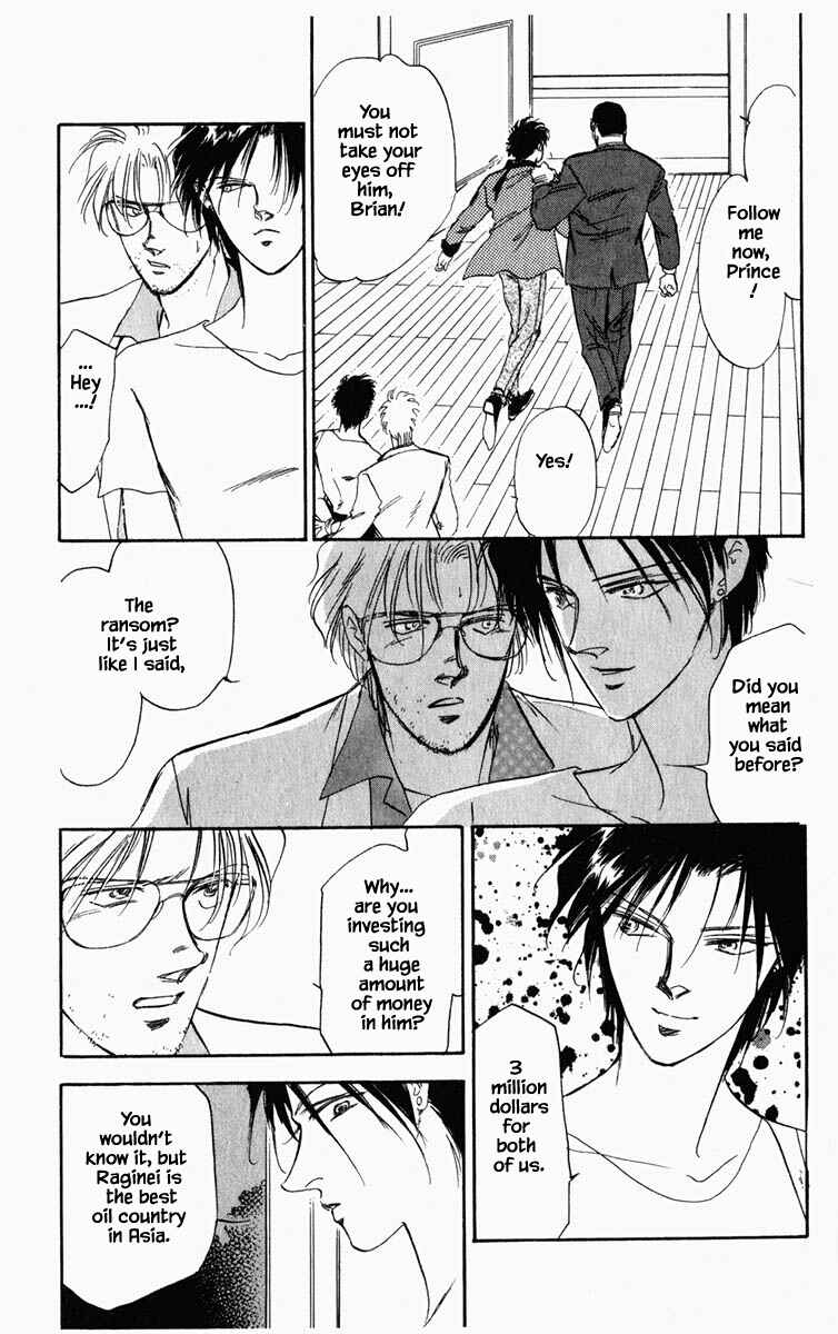Page 16 Chapter 38 Blooming Youth