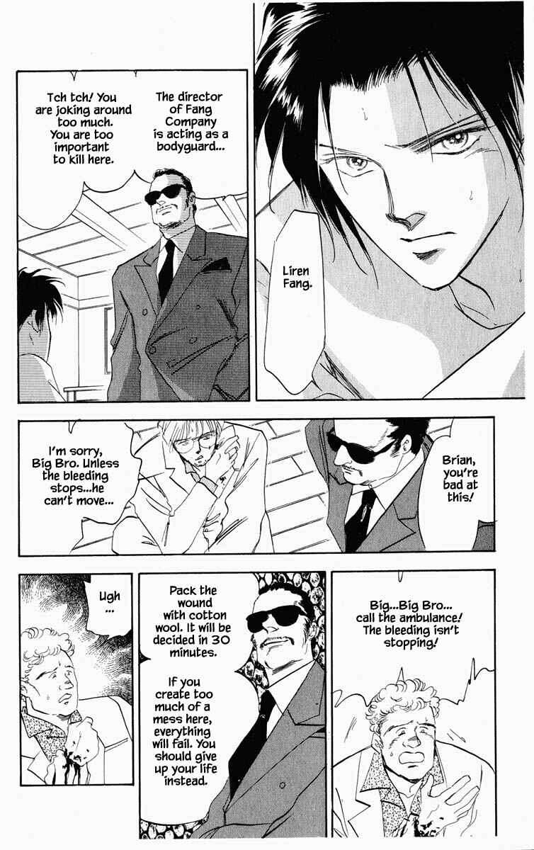 Page 5 Chapter 38 Blooming Youth