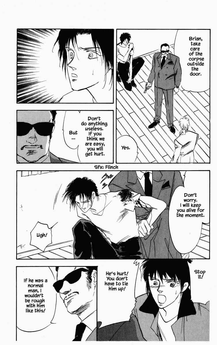 Page 6 Chapter 38 Blooming Youth