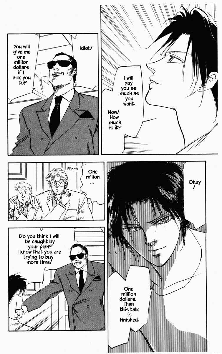 Page 9 Chapter 38 Blooming Youth