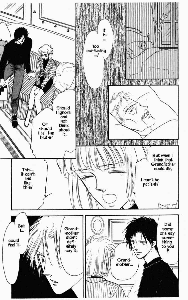 Page 17 Chapter 22 Blooming Youth