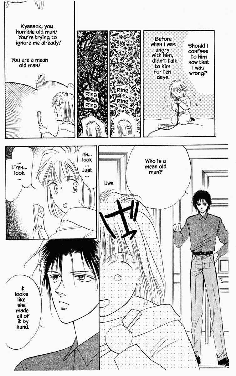 Page 2 Chapter 22 Blooming Youth