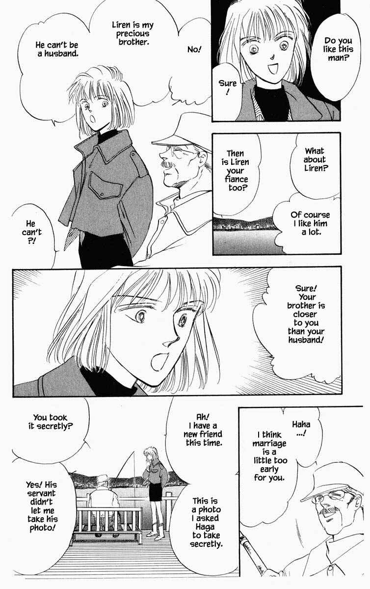 Page 6 Chapter 22 Blooming Youth