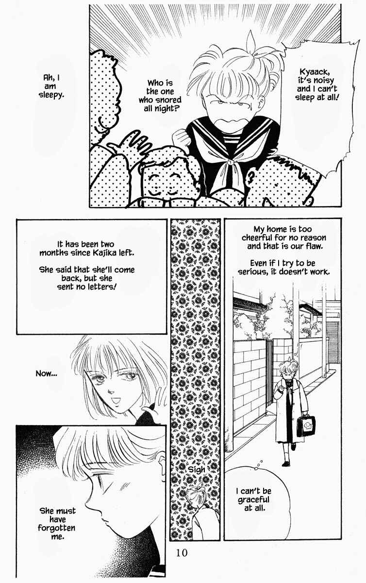 Page 13 Chapter 19 Blooming Youth