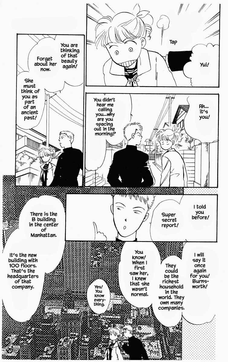Page 14 Chapter 19 Blooming Youth