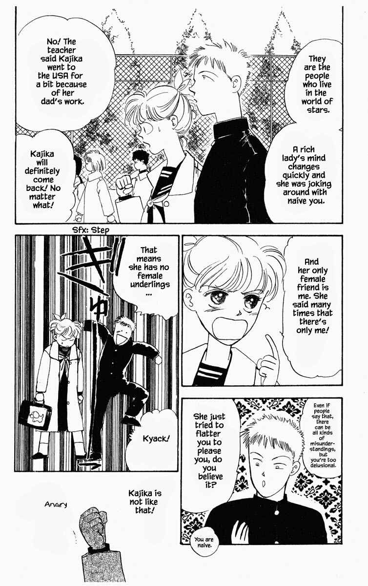 Page 15 Chapter 19 Blooming Youth