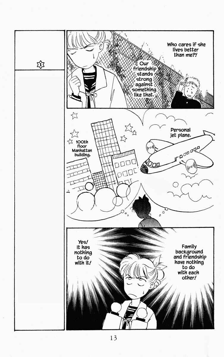Page 16 Chapter 19 Blooming Youth