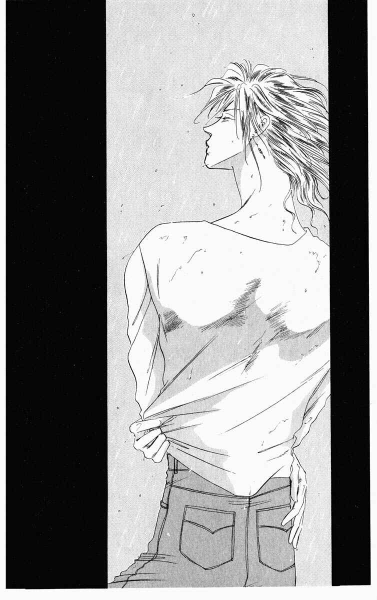 Page 9 Chapter 19 Blooming Youth