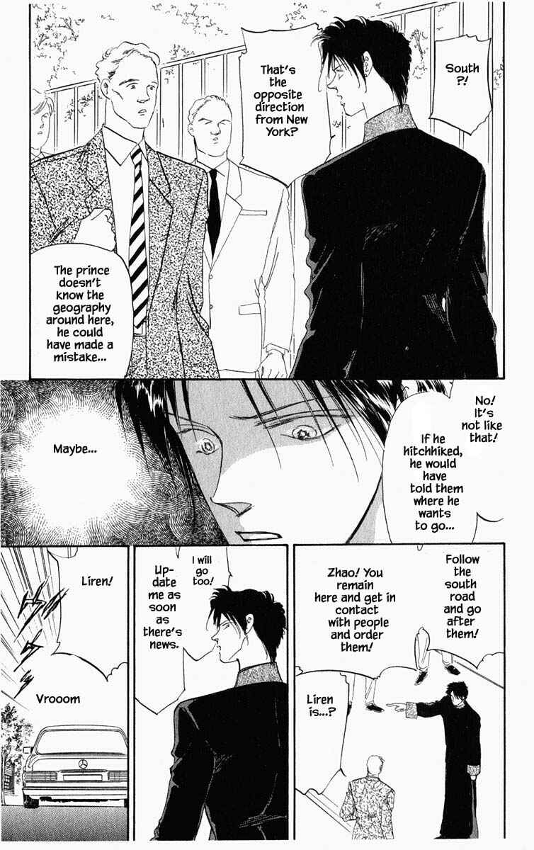 Page 10 Chapter 36 Blooming Youth