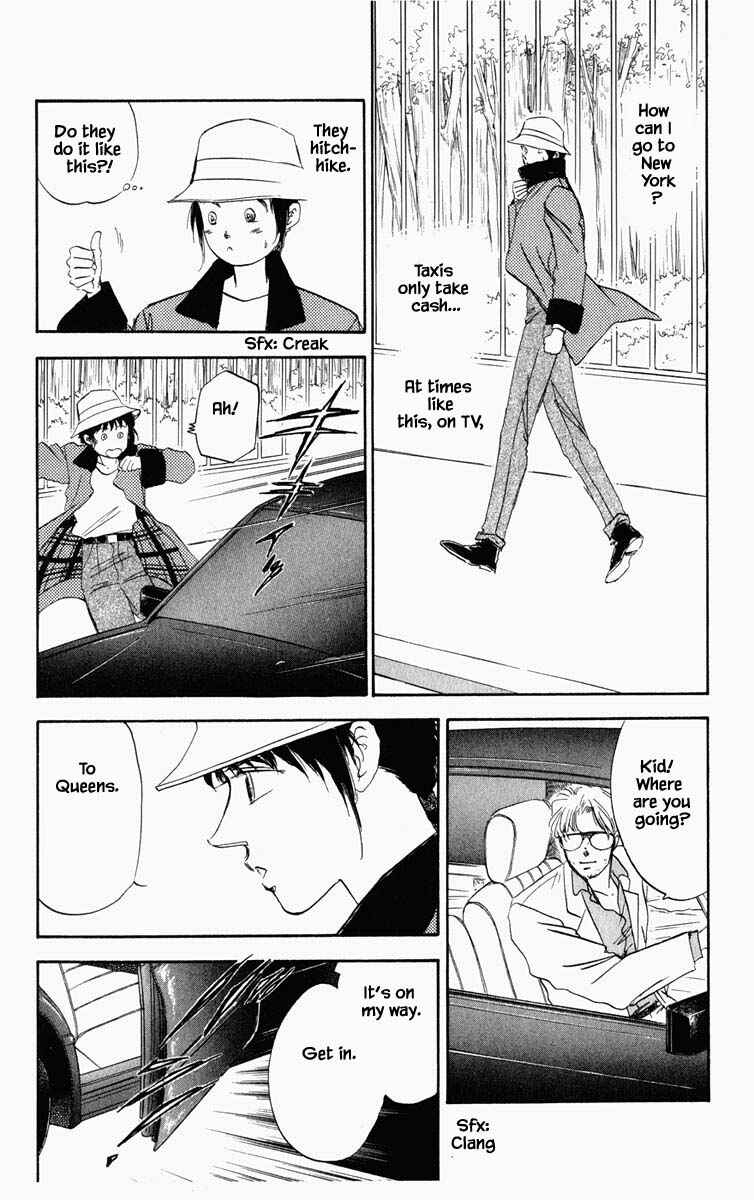 Page 7 Chapter 36 Blooming Youth