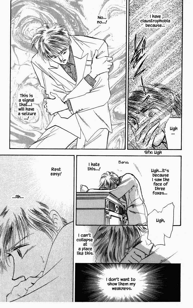 Page 12 Chapter 43 Blooming Youth