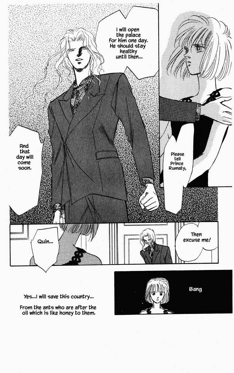 Page 3 Chapter 43 Blooming Youth