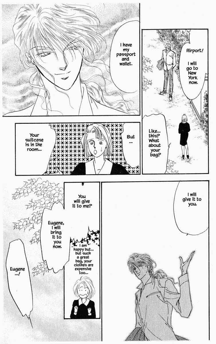 Page 13 Chapter 53 Blooming Youth