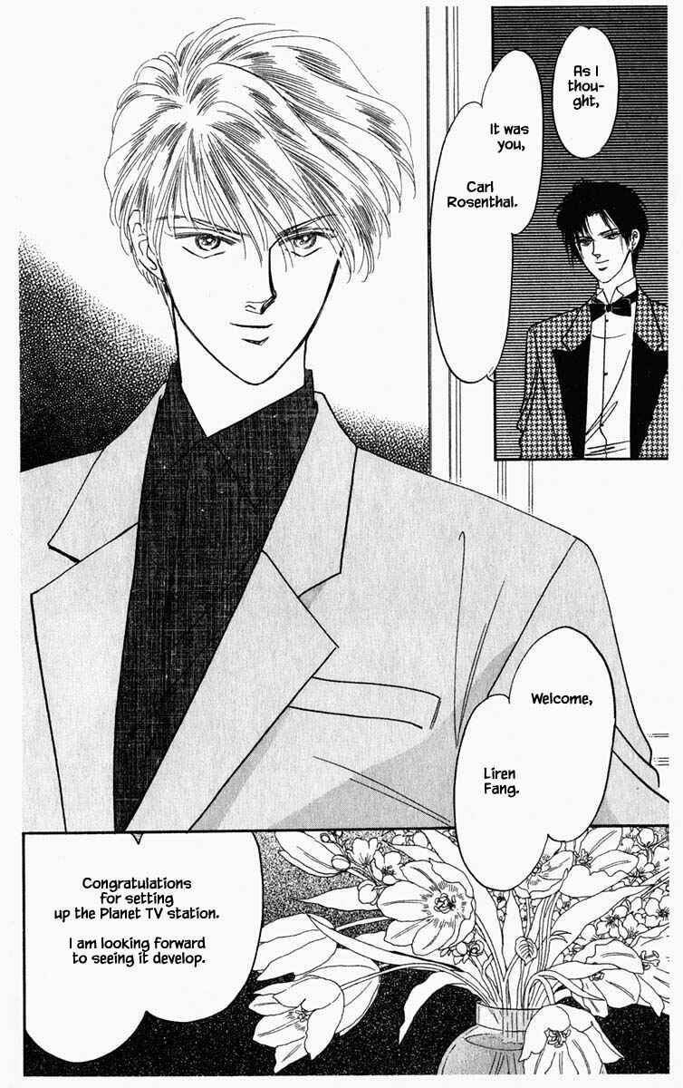 Page 22 Chapter 53 Blooming Youth