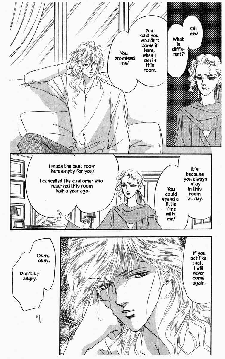 Page 6 Chapter 53 Blooming Youth