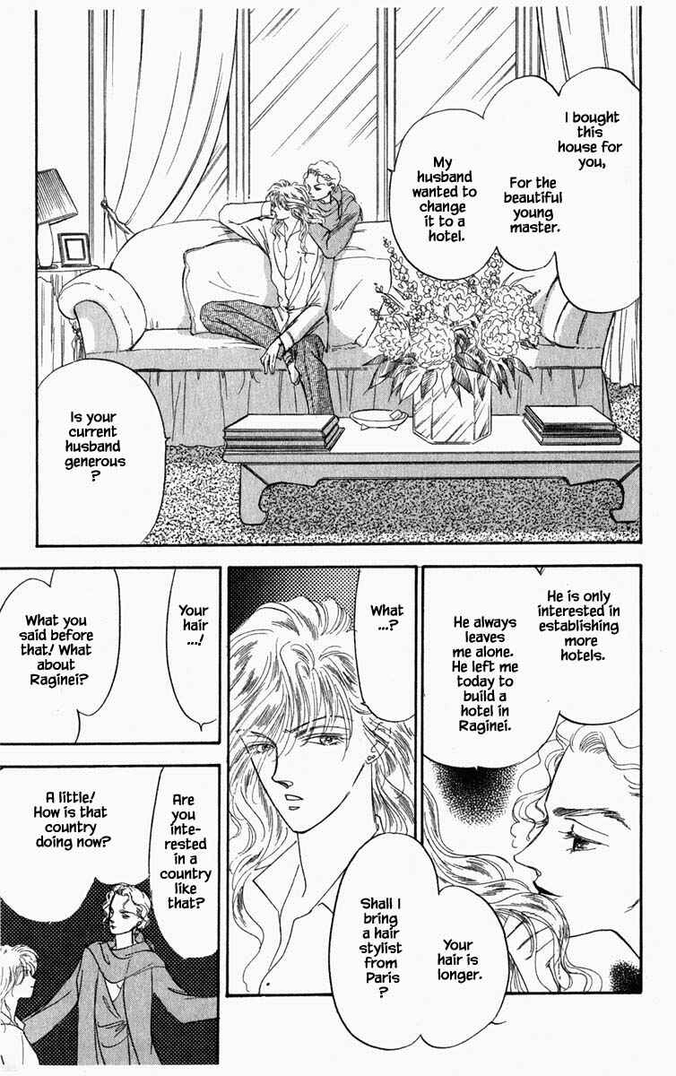 Page 7 Chapter 53 Blooming Youth