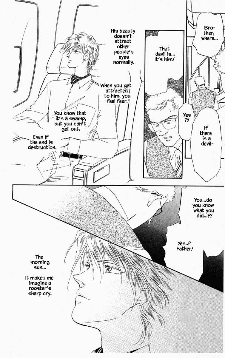 Page 16 Chapter 4 Blooming Youth