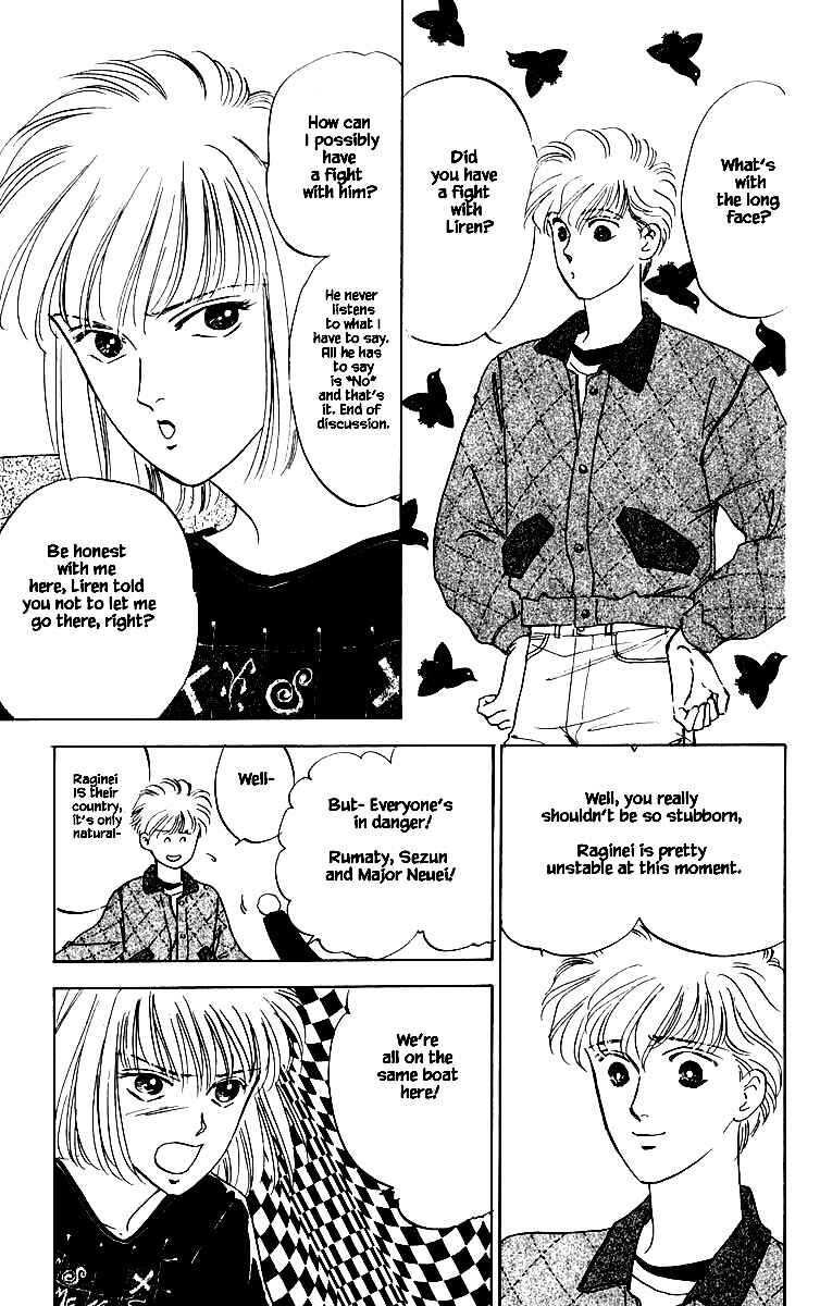 Page 11 Chapter 65 Blooming Youth