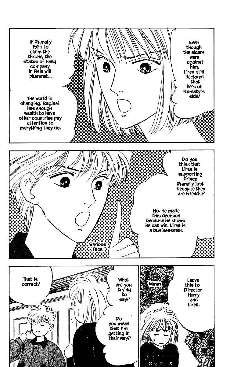 Page 12 Chapter 65 Blooming Youth
