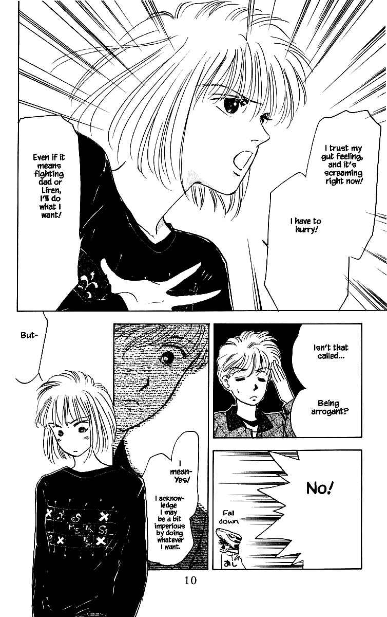 Page 14 Chapter 65 Blooming Youth