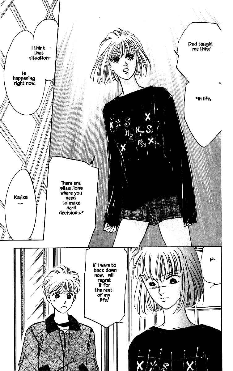 Page 15 Chapter 65 Blooming Youth