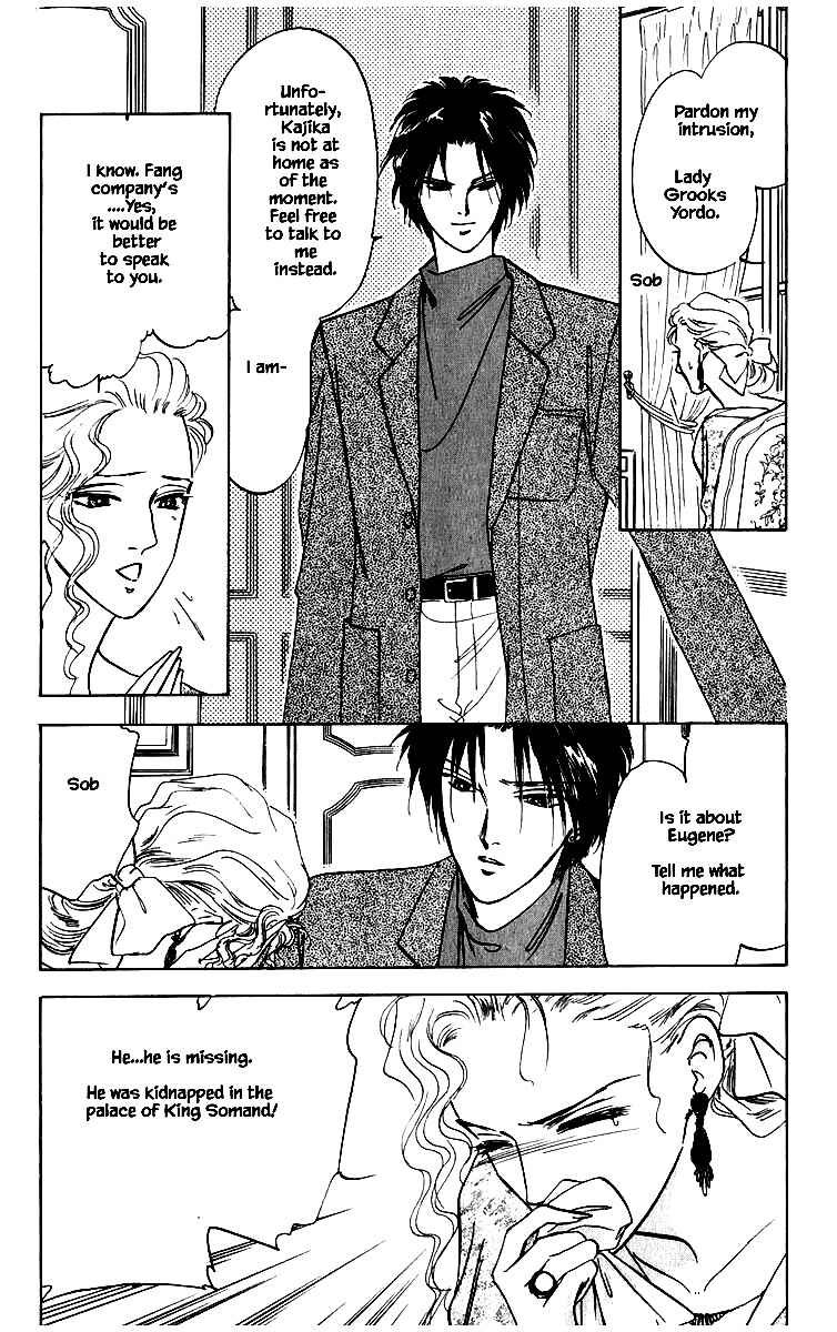 Page 19 Chapter 65 Blooming Youth