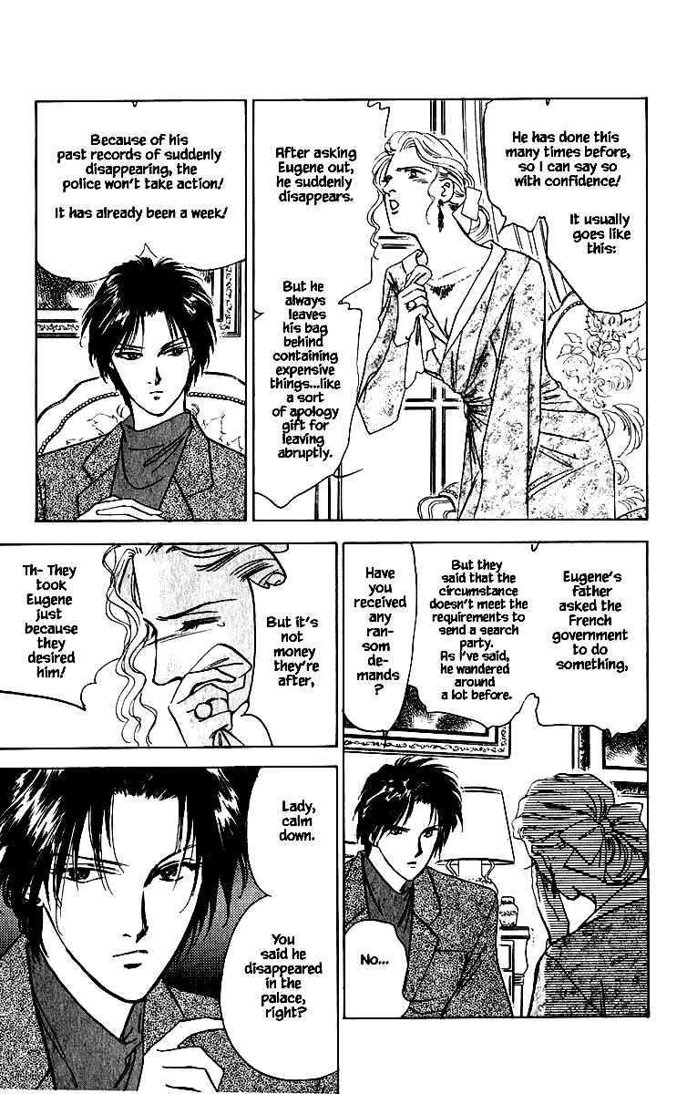 Page 21 Chapter 65 Blooming Youth