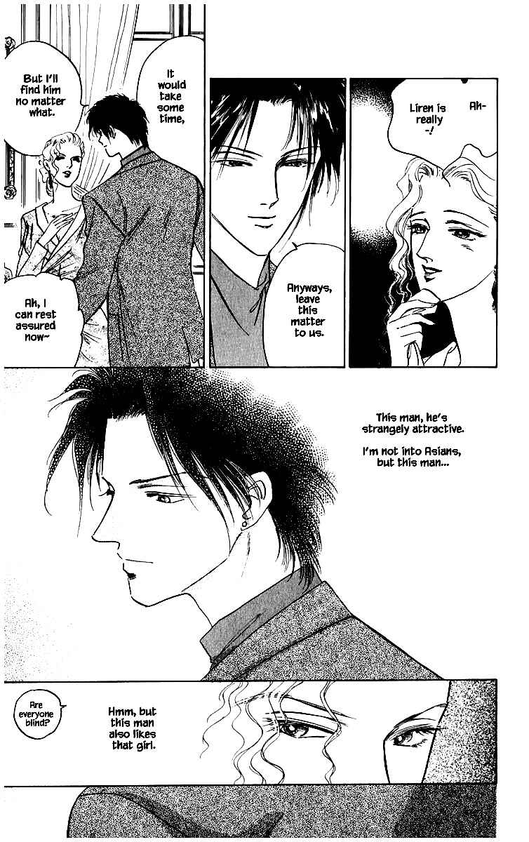 Page 23 Chapter 65 Blooming Youth