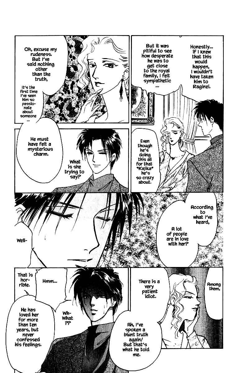 Page 24 Chapter 65 Blooming Youth