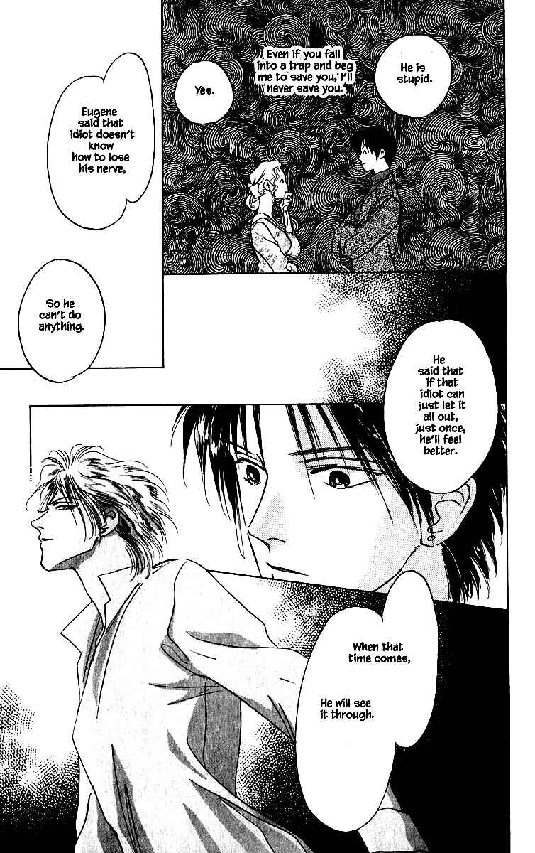 Page 25 Chapter 65 Blooming Youth