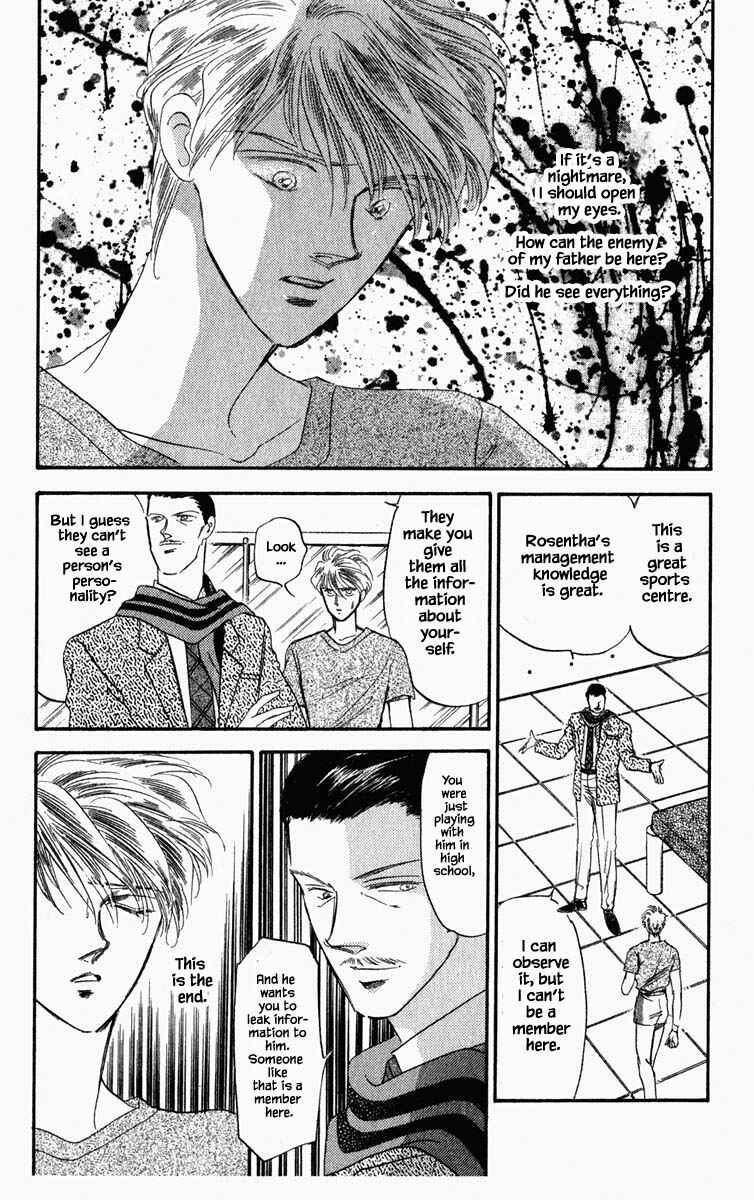 Page 22 Chapter 48 Blooming Youth