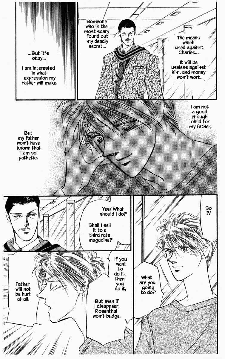 Page 23 Chapter 48 Blooming Youth