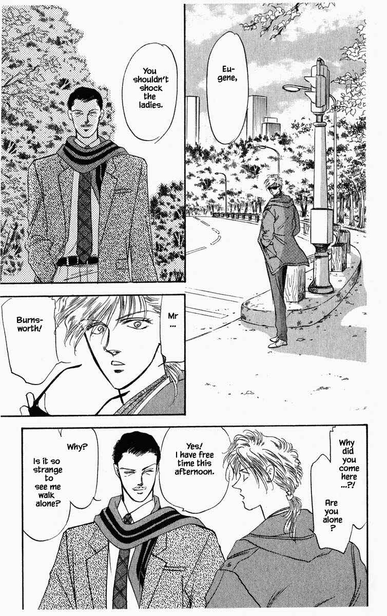 Page 7 Chapter 48 Blooming Youth